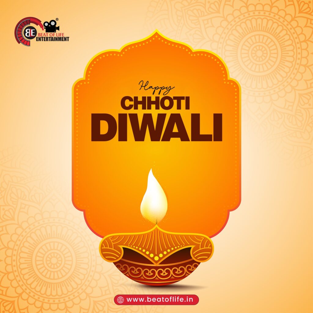 Happy Chhoti Diwali