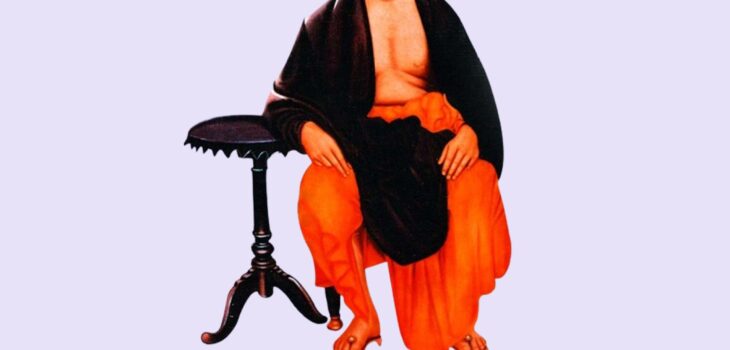 Dayanand Saraswati punytithi