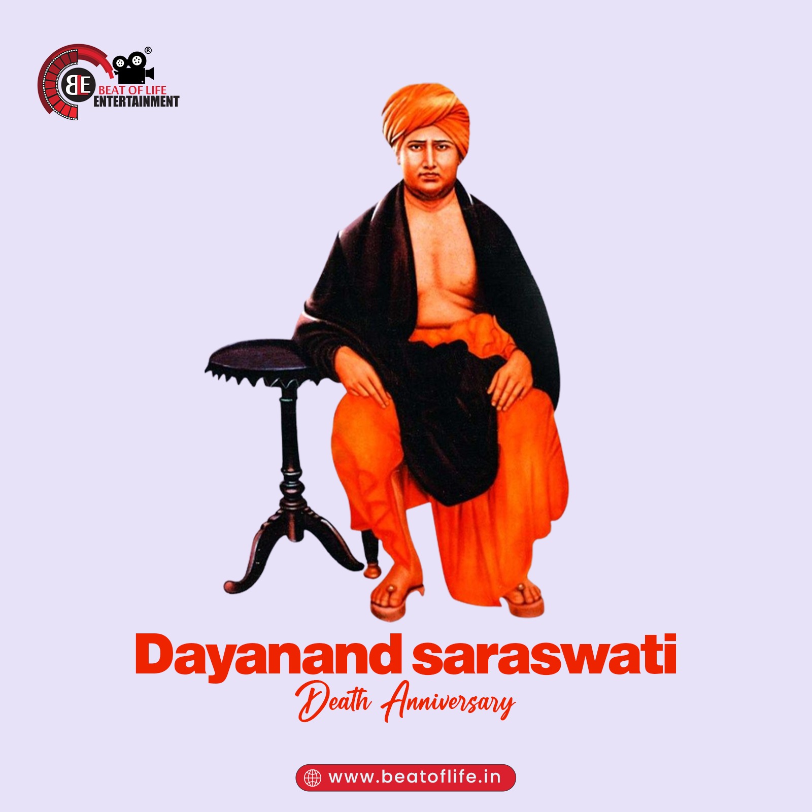 Dayanand Saraswati punytithi