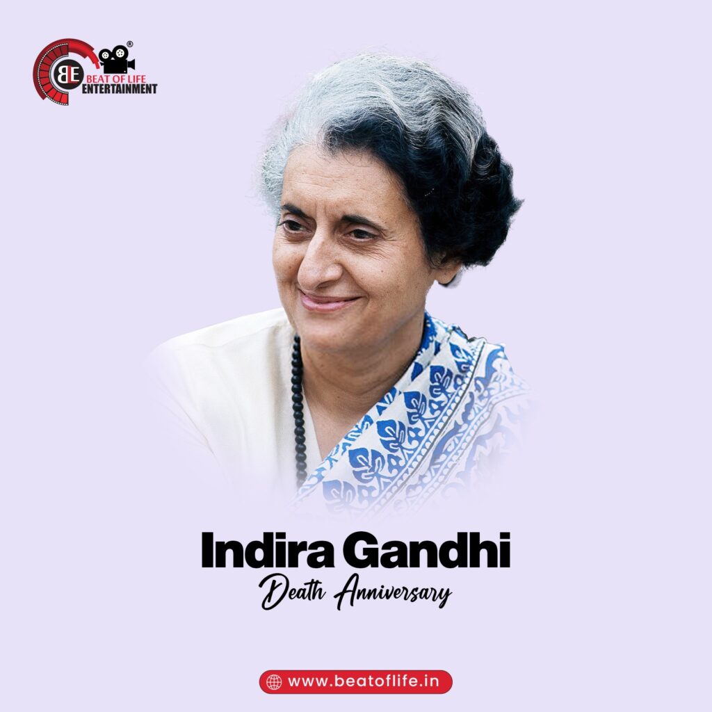 Indira Gandhi Punytithi
