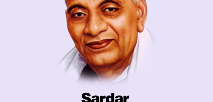 Sardar Vallabh Bhai Patel Jayanti