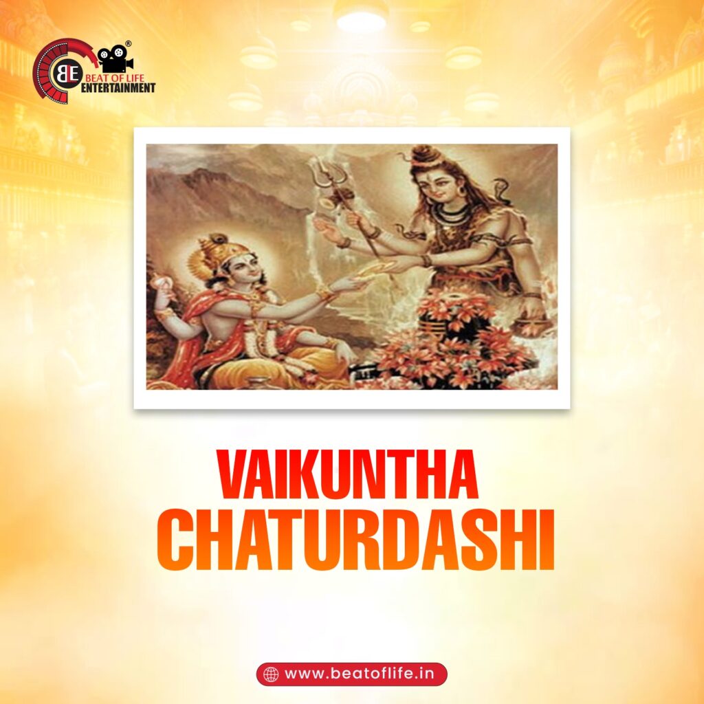Vaikuntha Chaturdashi