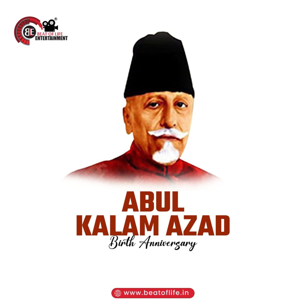 Abul Kalam Azad Jayanti