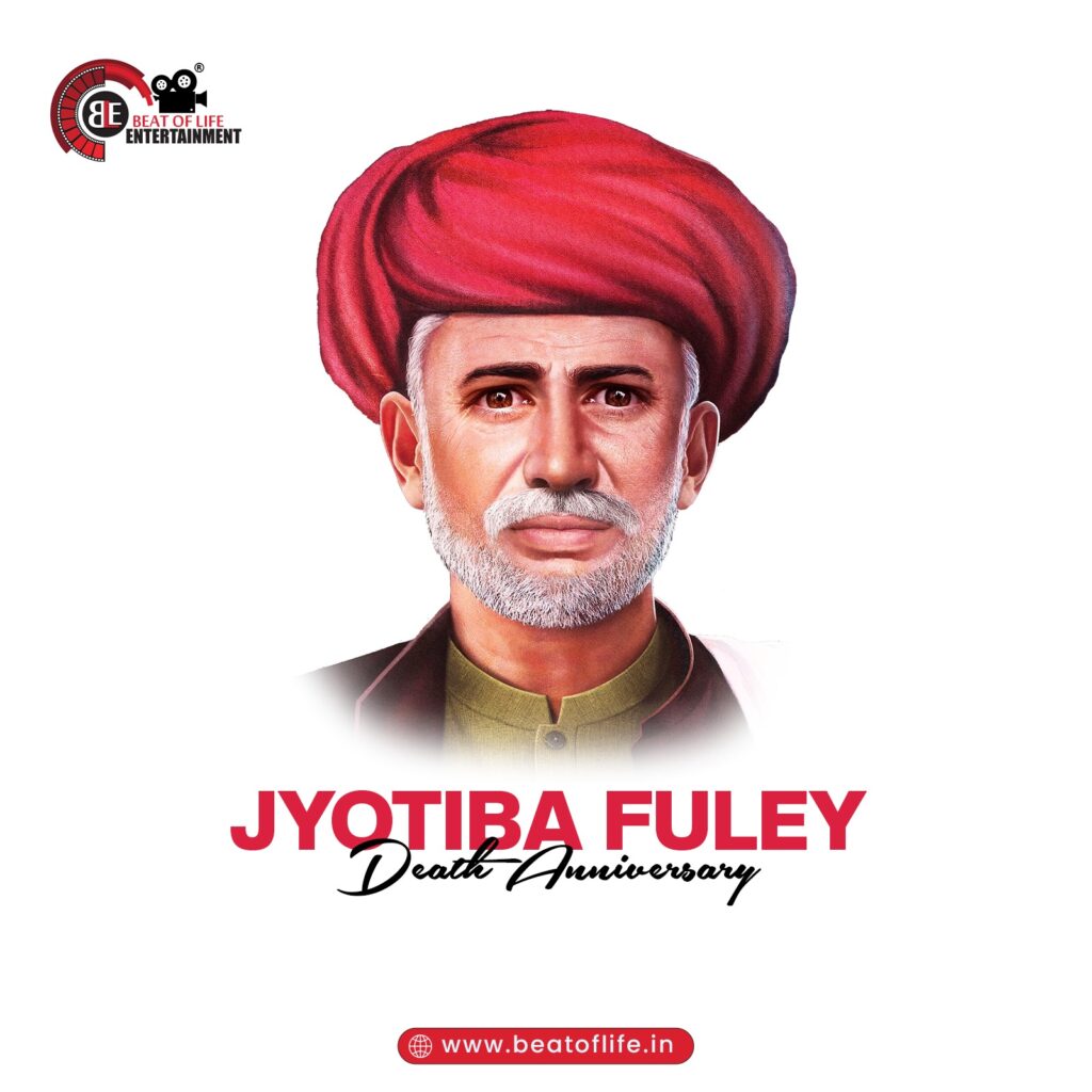 Jyotiba Fuley Death Anniversary