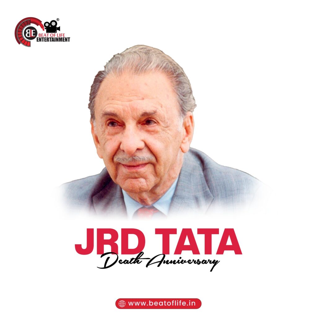 J R D TATA Punytithi