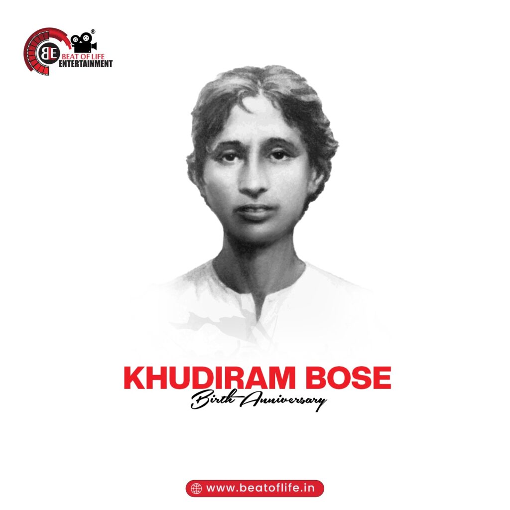 Khudi Ram Bose Jayanti