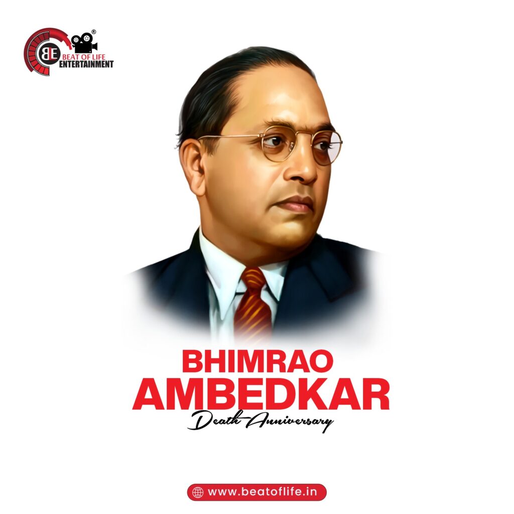 Bhimrao Ambedkar Death Anniversary