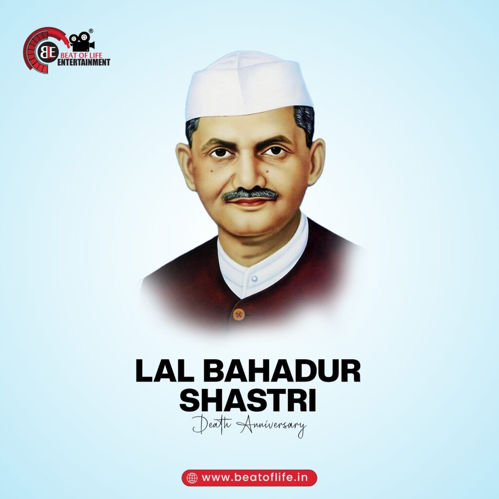 Lal Bahadur Shastri death anniversary