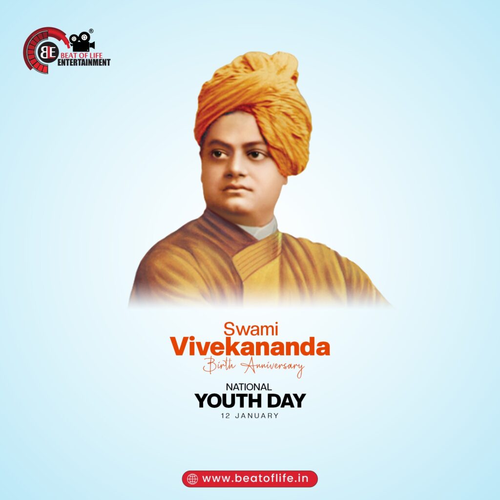 National Youth Day