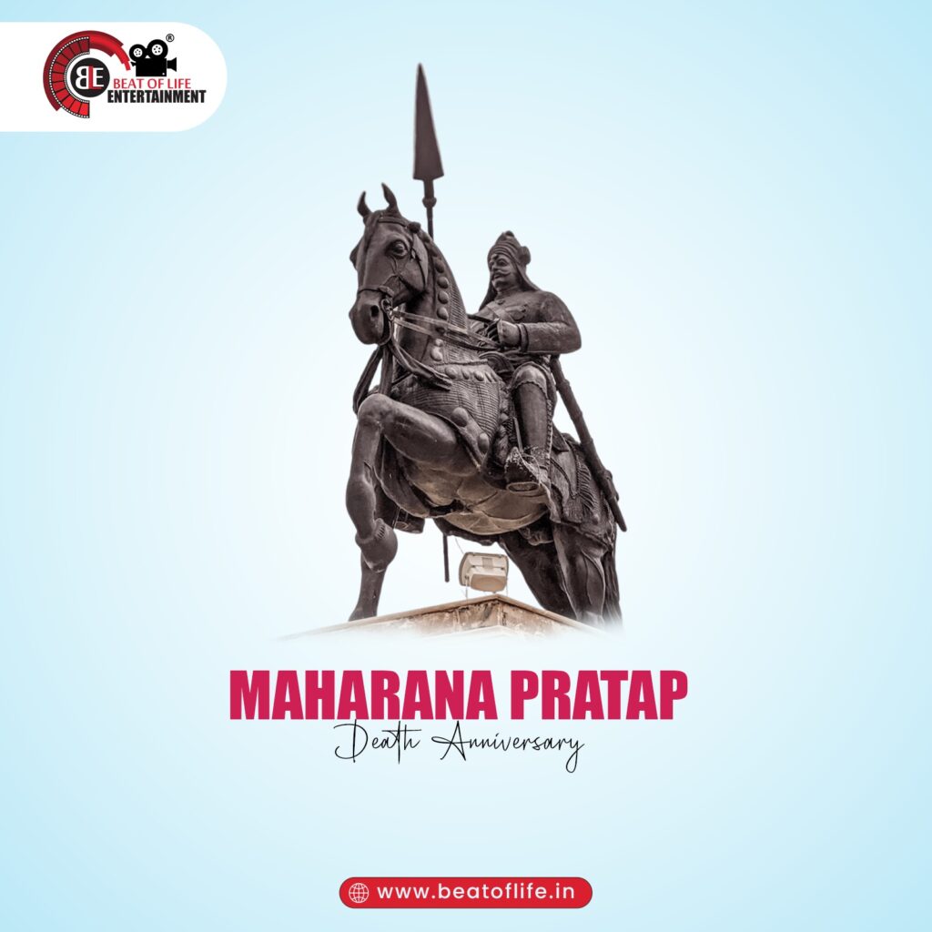 Maharana Pratap Death Anniversary