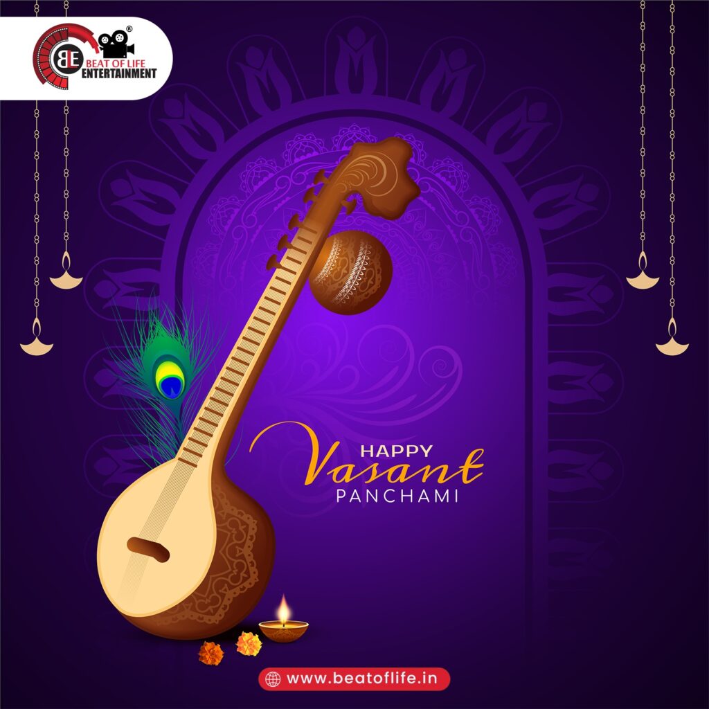 Happy Saraswati Puja