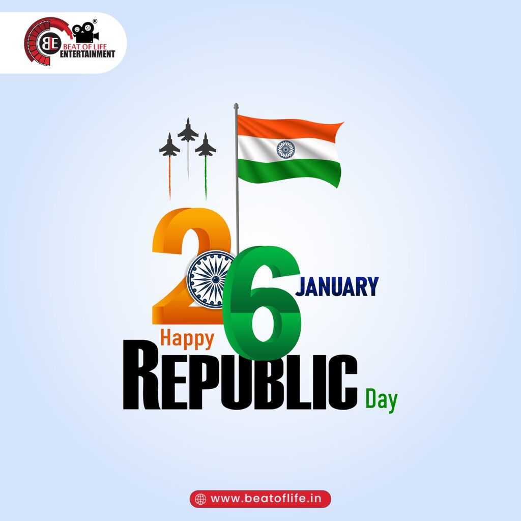 Happy Republic Day