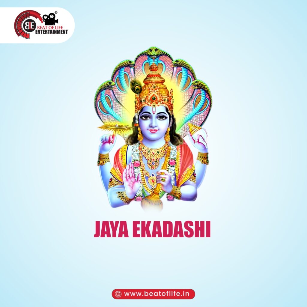 Jaya Ekadashi