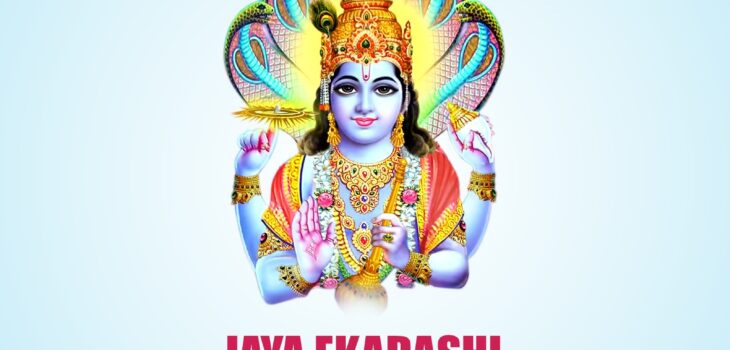 Jaya Ekadashi