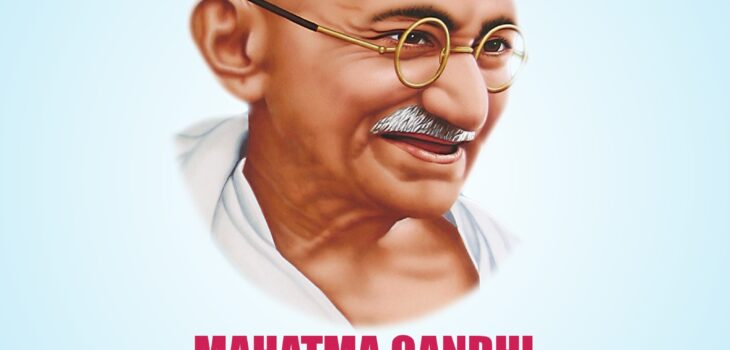 Mahatma Gandhi Death Anniversary