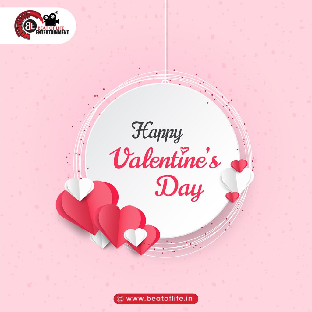 Happy Valentine's Day