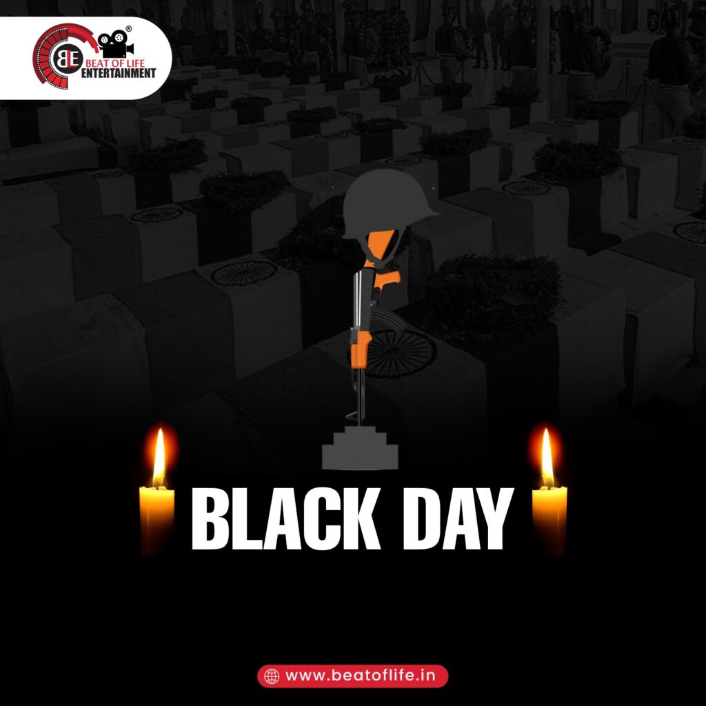 Pulwama Attack Day