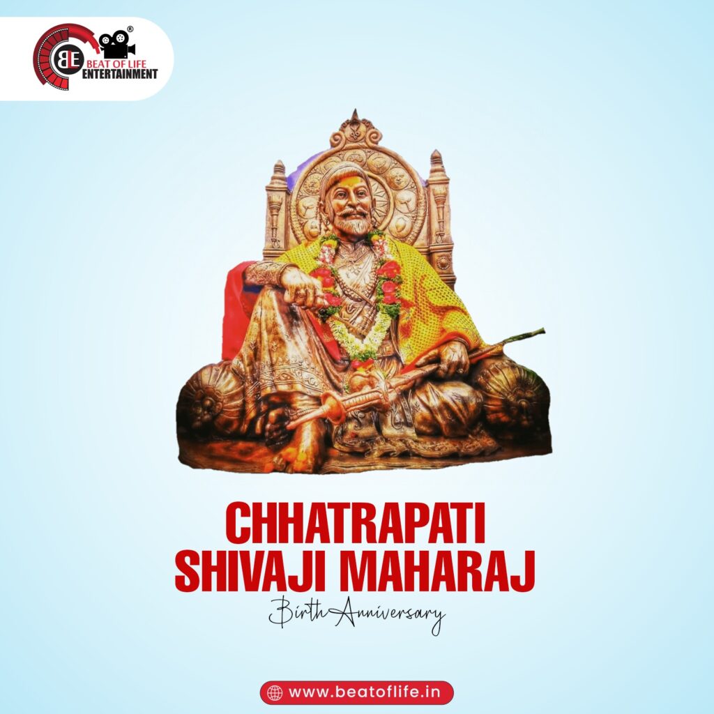 Shivaji Maharaj Jayanti