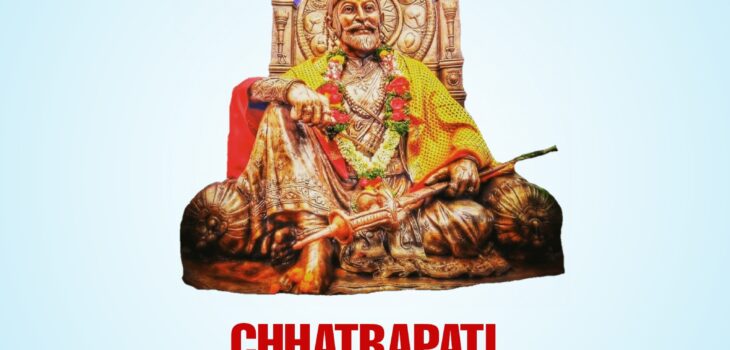 Shivaji Maharaj Jayanti