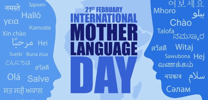 International Mother Language Day
