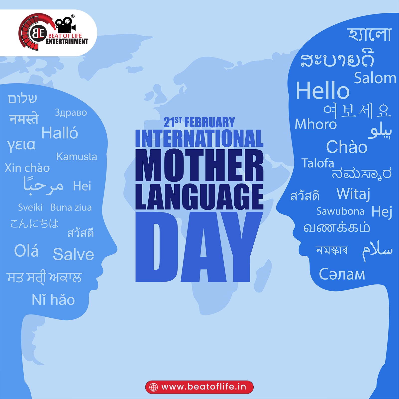 International Mother Language Day