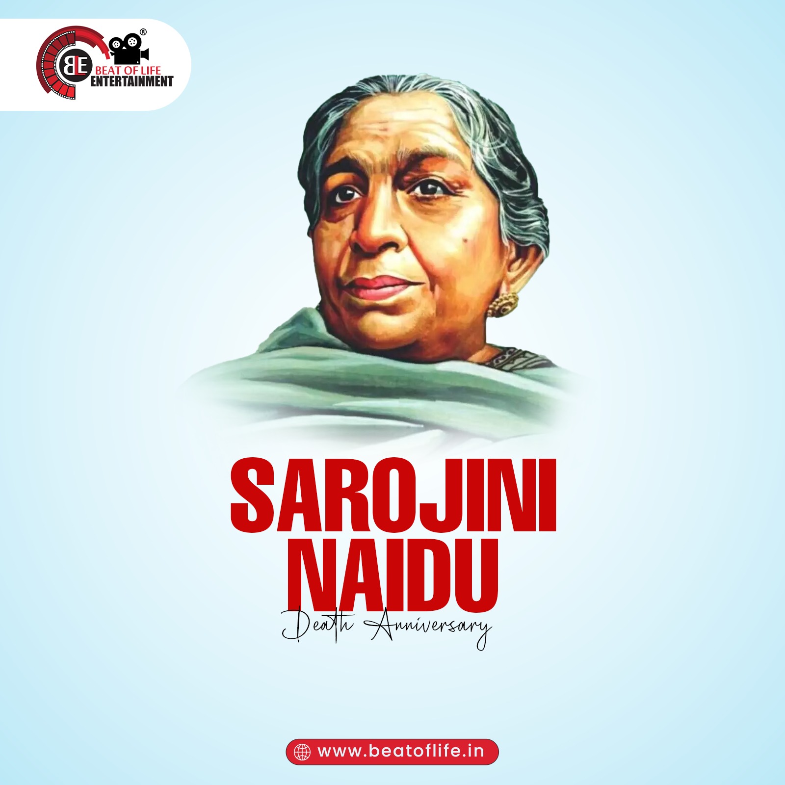 Sarojini Naidu Punayatithi