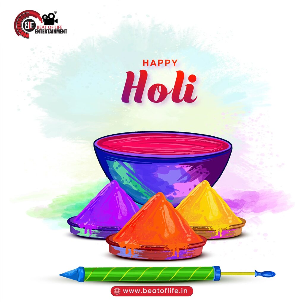 Happy Holi